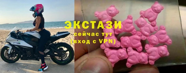 синтетический гашиш Аркадак