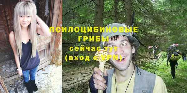 меф VHQ Армянск