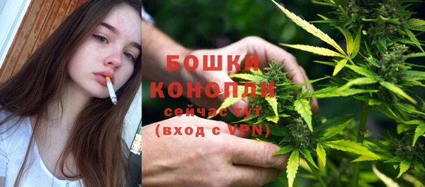 синтетический гашиш Арсеньев