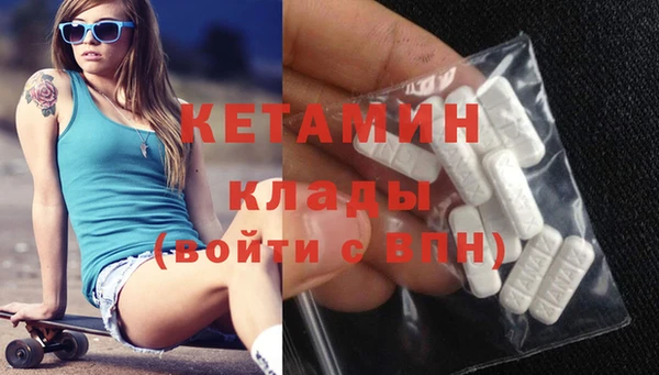 синтетический гашиш Аркадак